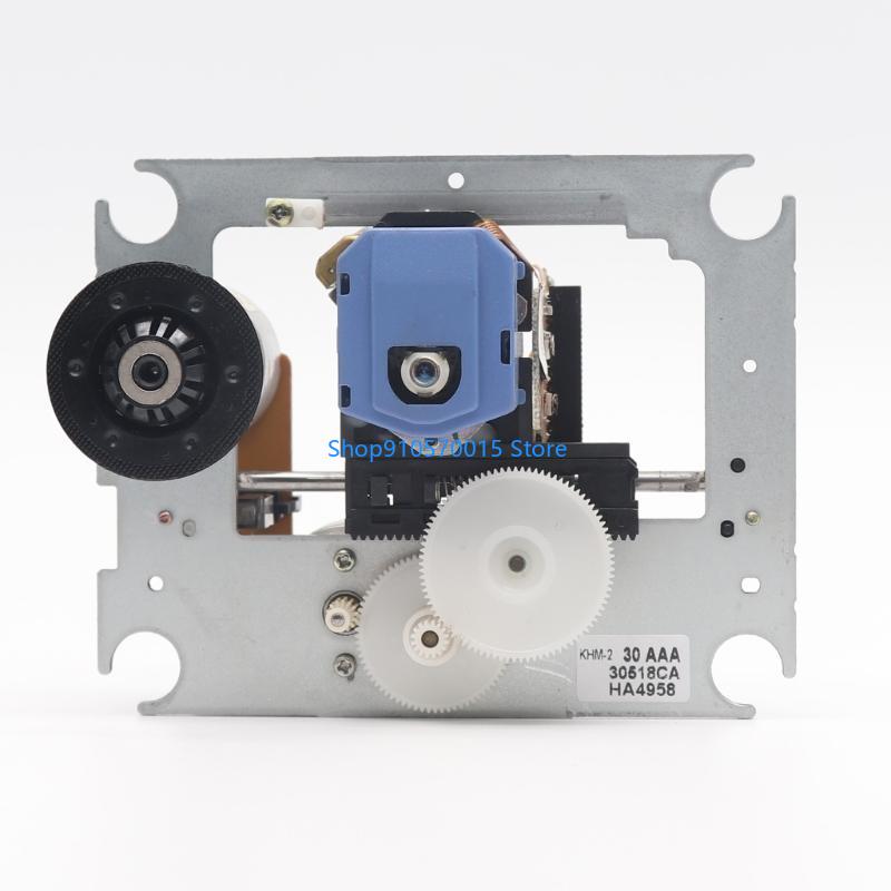 B95C KHM-230AAA Optical Drive  – Electronics Repair Kit Bewertung und Preis