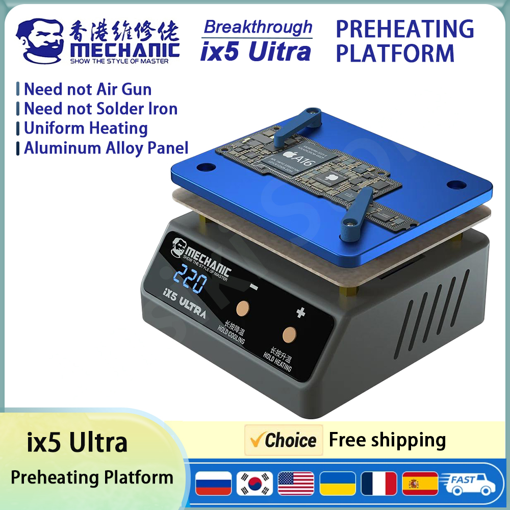 MECHANIC ix5 Ultra Heating Pla – Electronics Repair Desk Bewertung und Preis